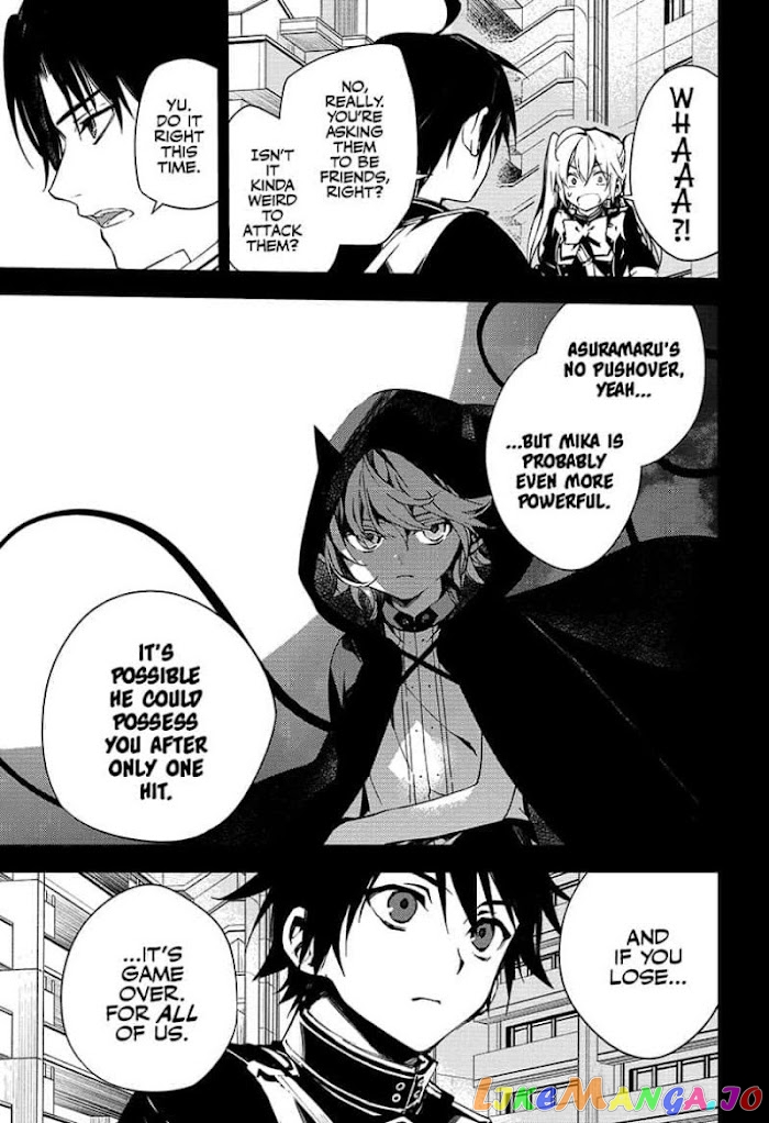 Seraph Of The End chapter 104 - page 9