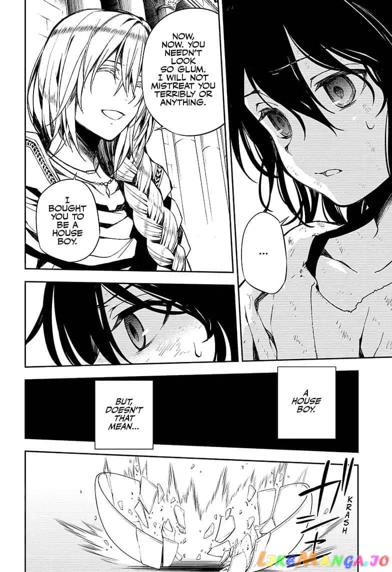 Seraph Of The End chapter 78 - page 14
