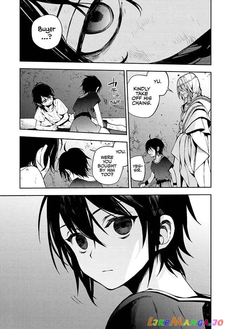Seraph Of The End chapter 78 - page 5