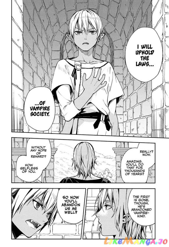 Seraph Of The End chapter 105 - page 16