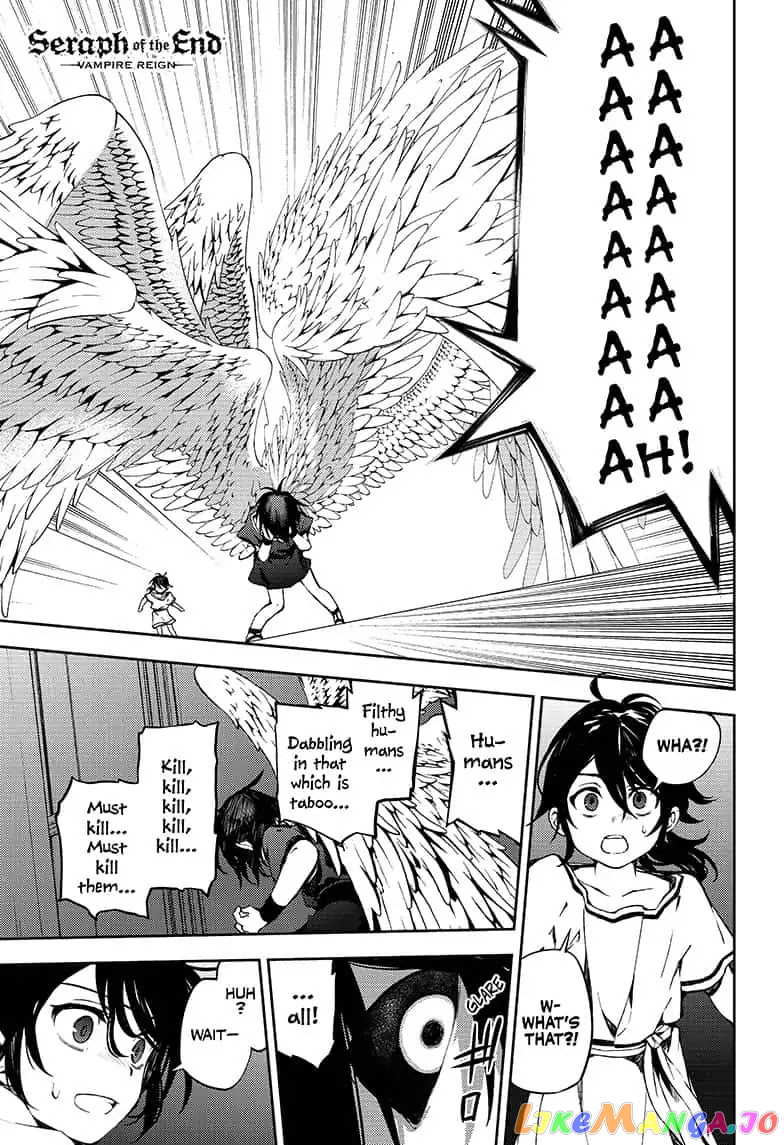 Seraph Of The End chapter 79 - page 1