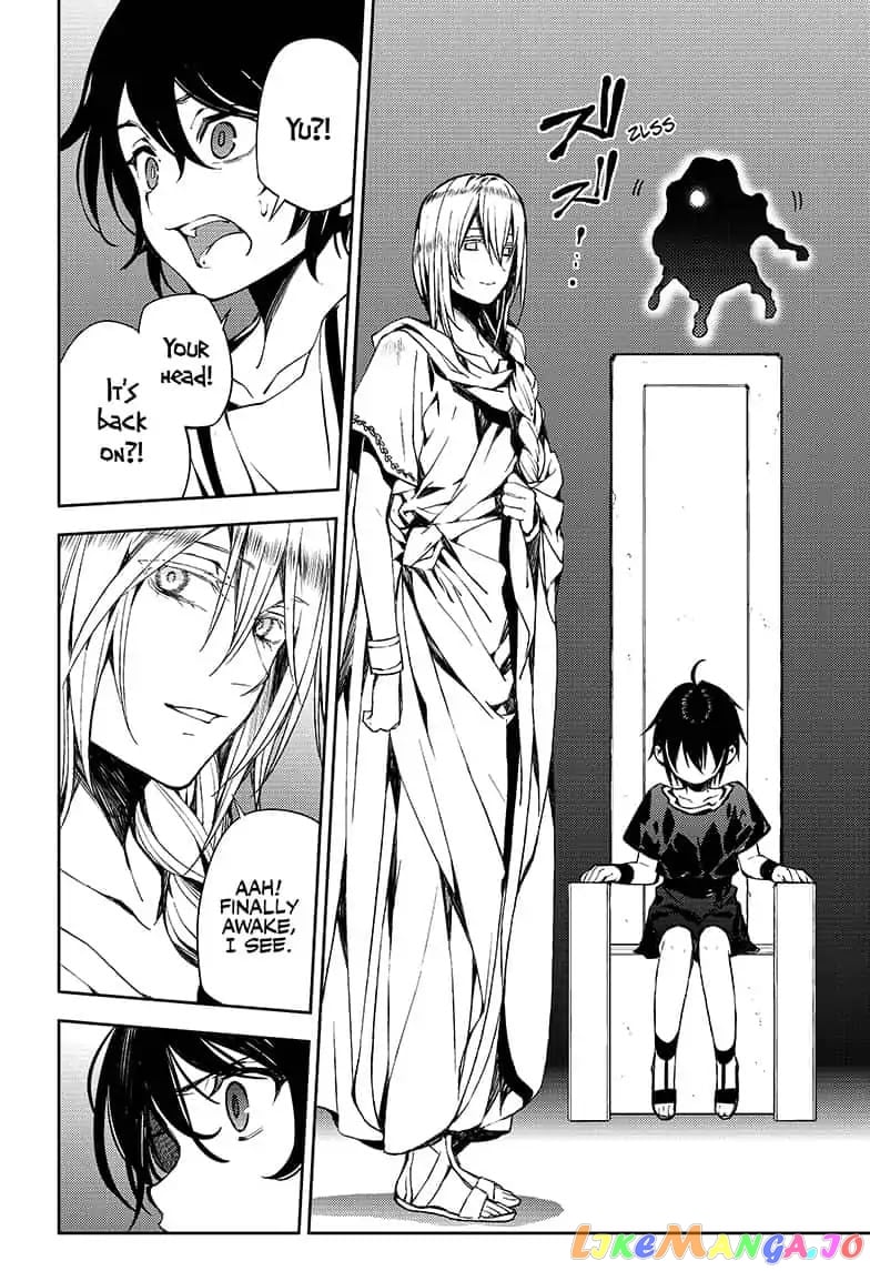 Seraph Of The End chapter 79 - page 26