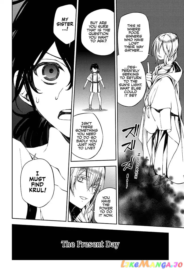 Seraph Of The End chapter 79 - page 28