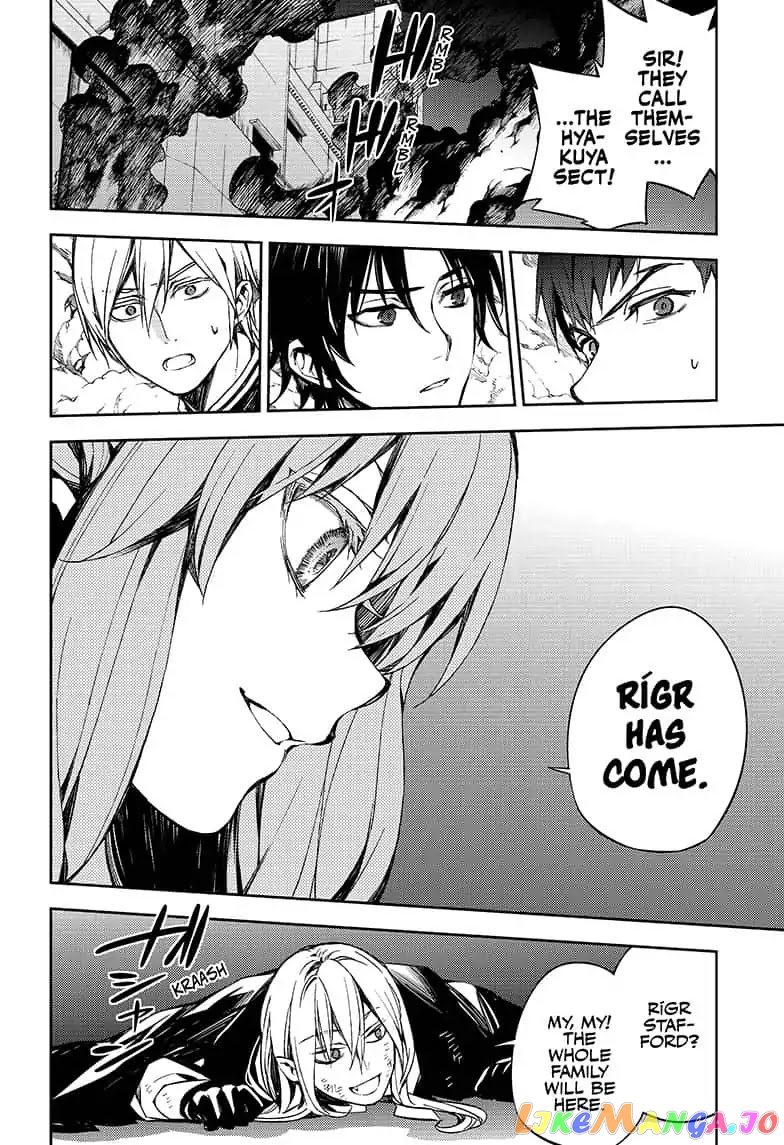Seraph Of The End chapter 79 - page 32