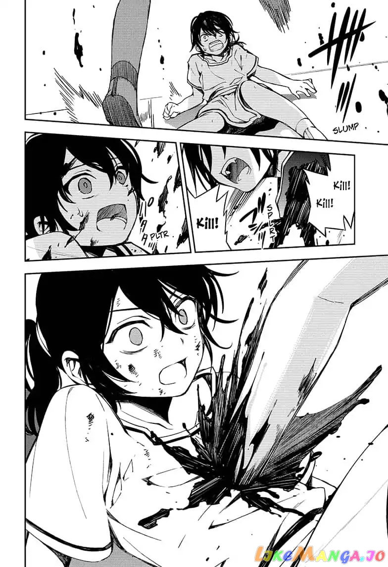 Seraph Of The End chapter 79 - page 8