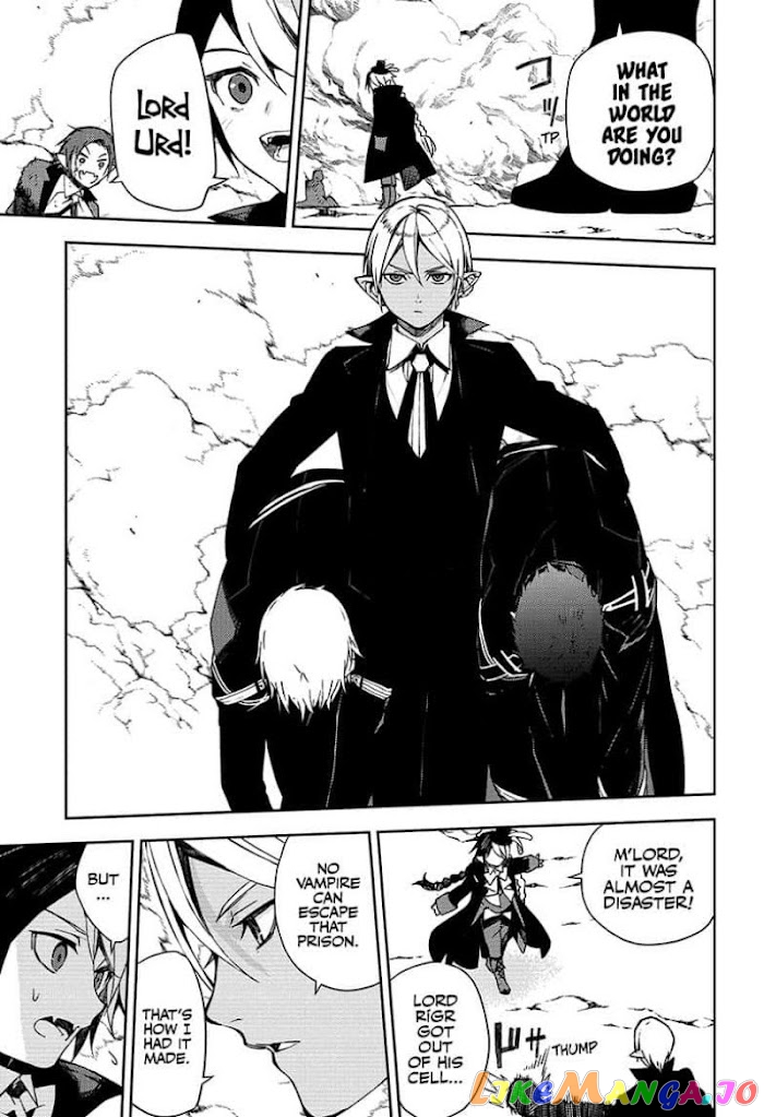 Seraph Of The End chapter 106 - page 13