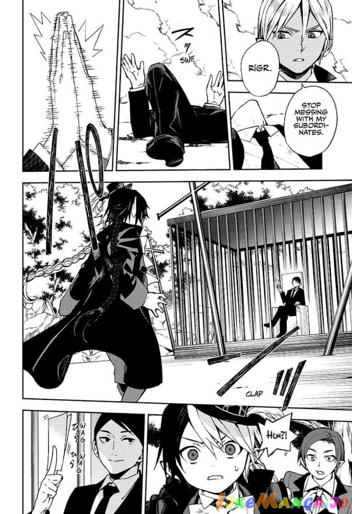 Seraph Of The End chapter 106 - page 14