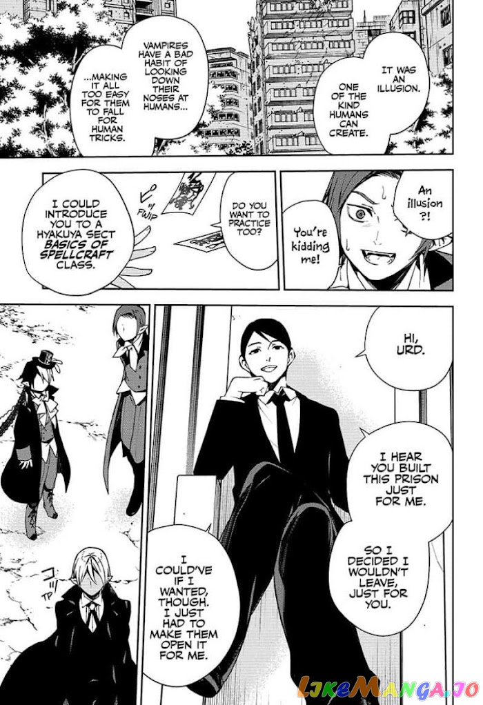 Seraph Of The End chapter 106 - page 15