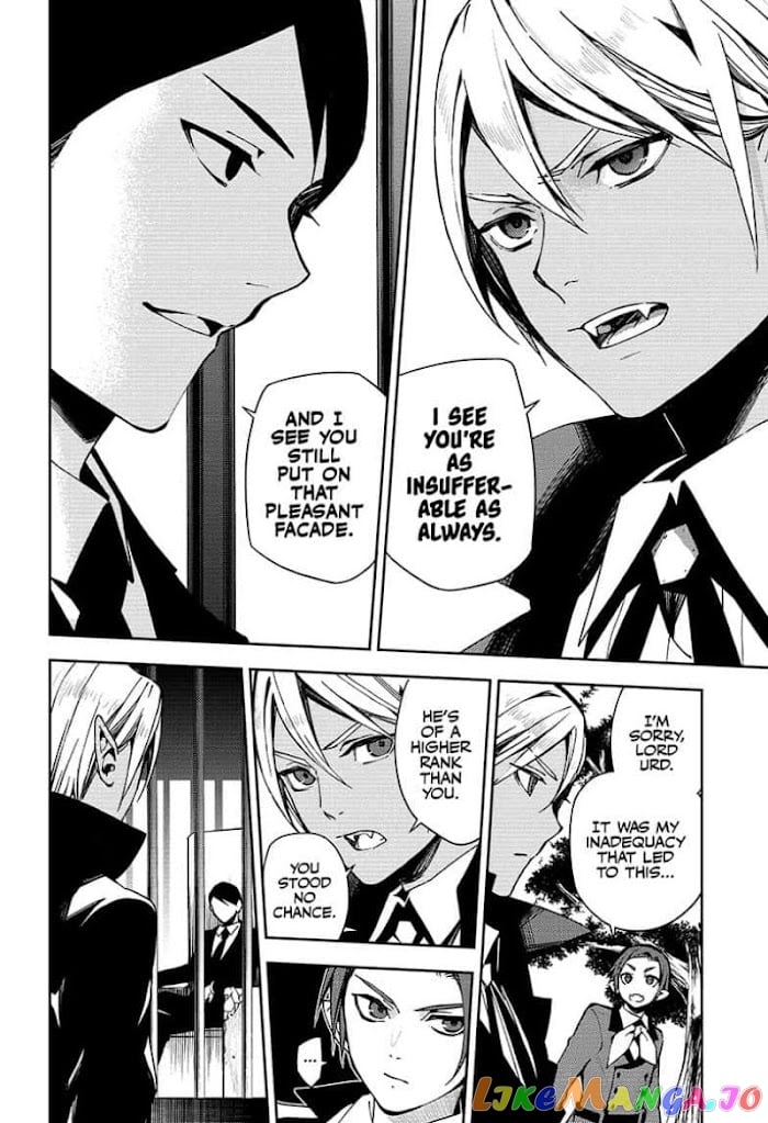 Seraph Of The End chapter 106 - page 16
