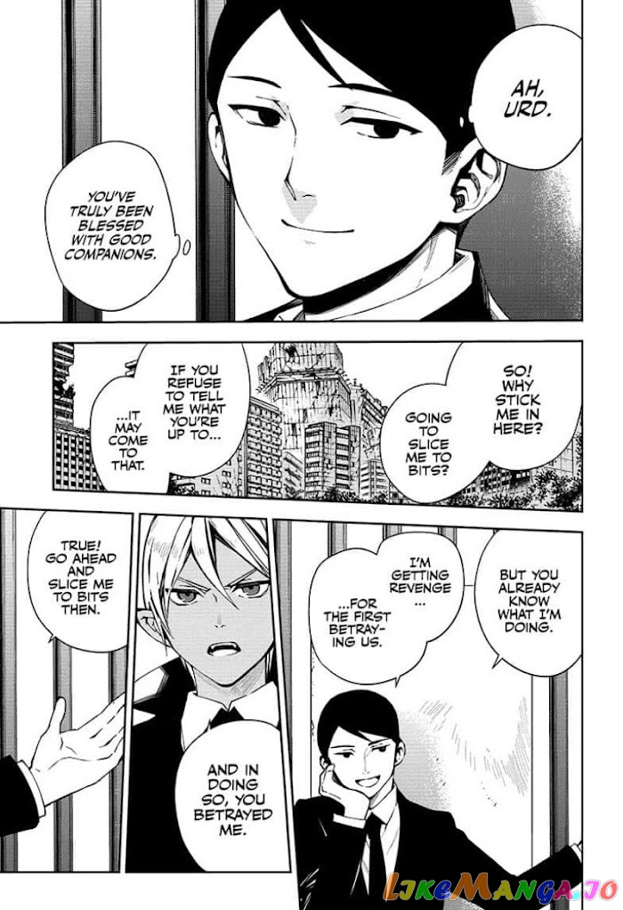 Seraph Of The End chapter 106 - page 17