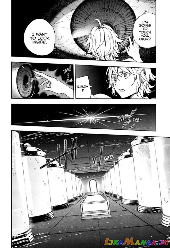 Seraph Of The End chapter 106 - page 22