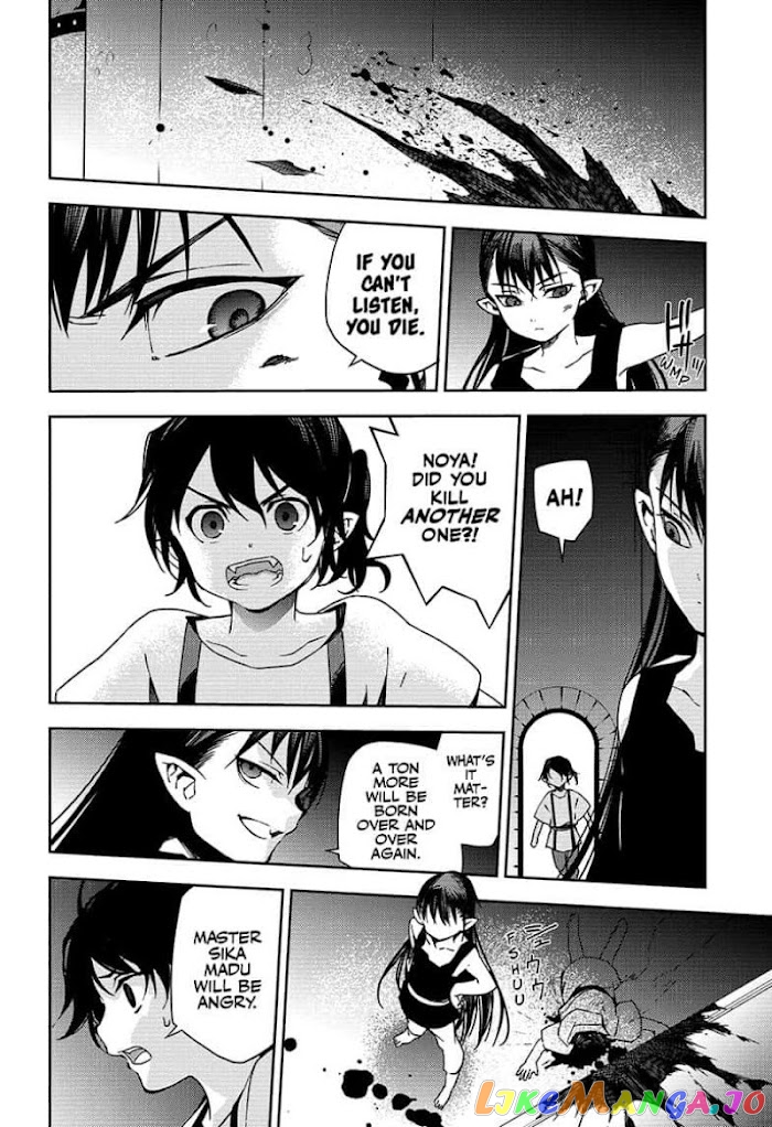 Seraph Of The End chapter 106 - page 26