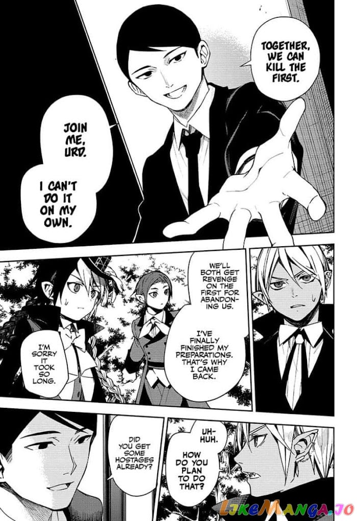 Seraph Of The End chapter 106 - page 33