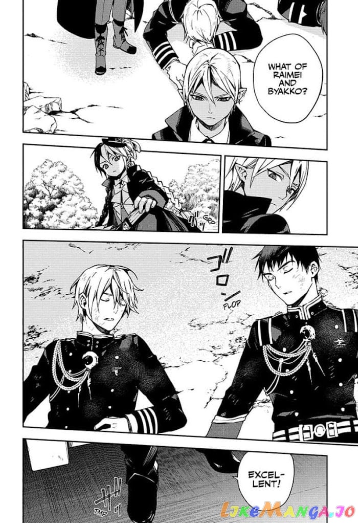 Seraph Of The End chapter 106 - page 34