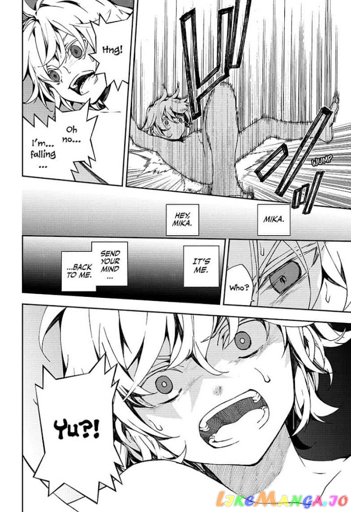 Seraph Of The End chapter 106 - page 38