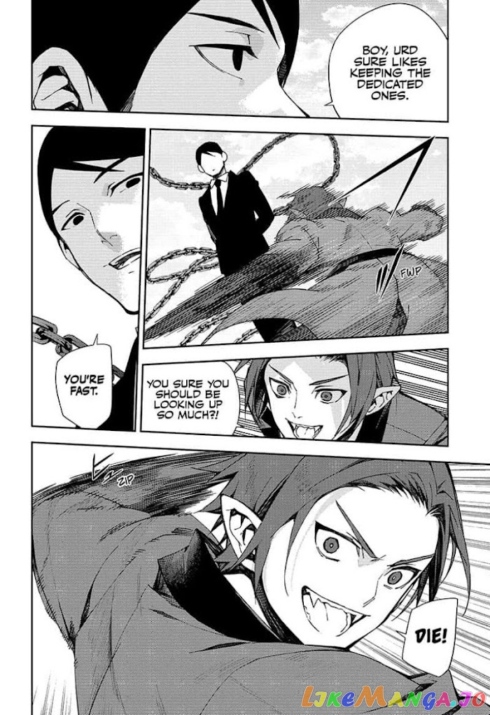 Seraph Of The End chapter 106 - page 4