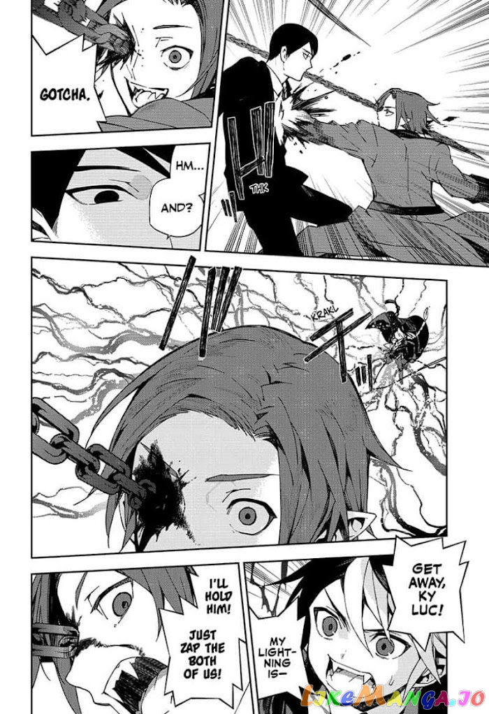 Seraph Of The End chapter 106 - page 8