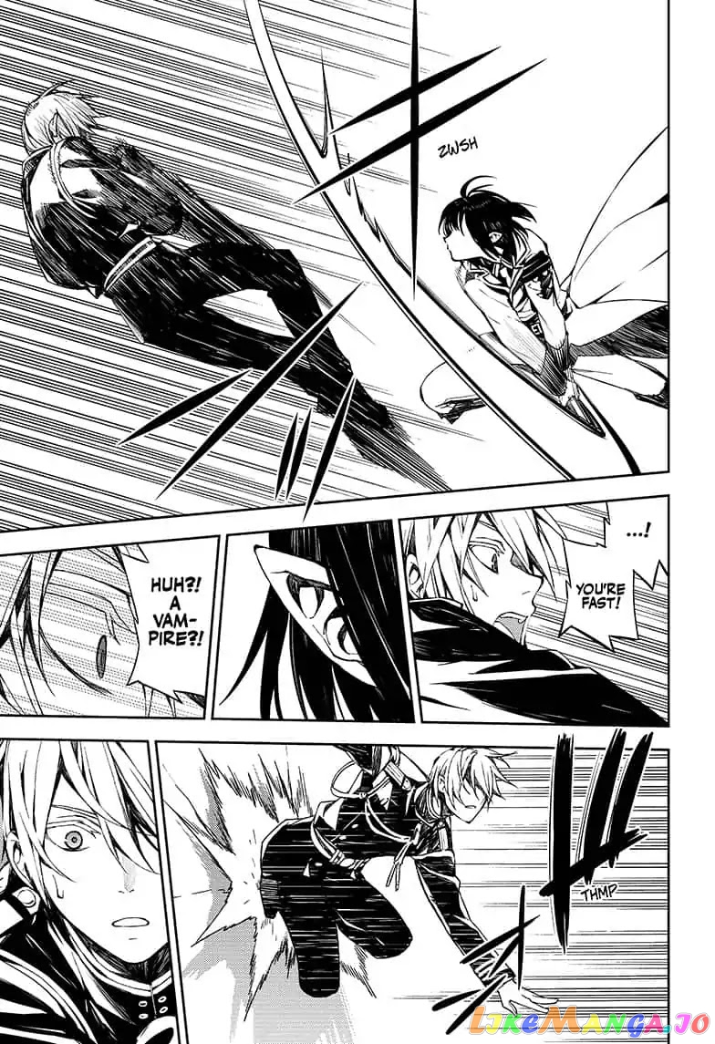 Seraph Of The End chapter 80 - page 11