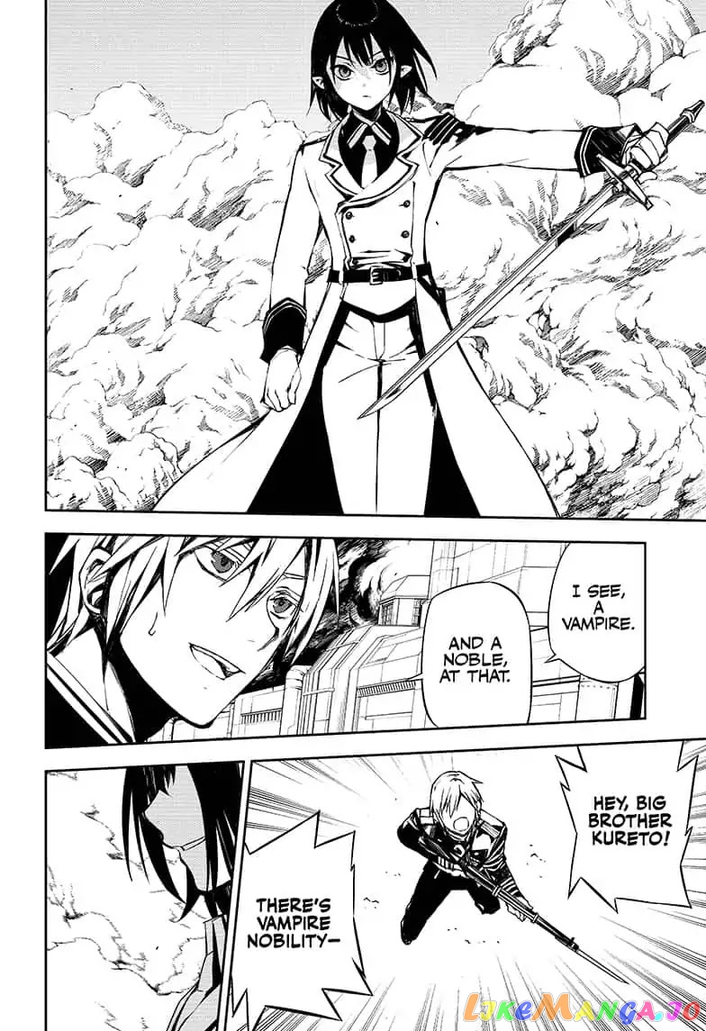 Seraph Of The End chapter 80 - page 12