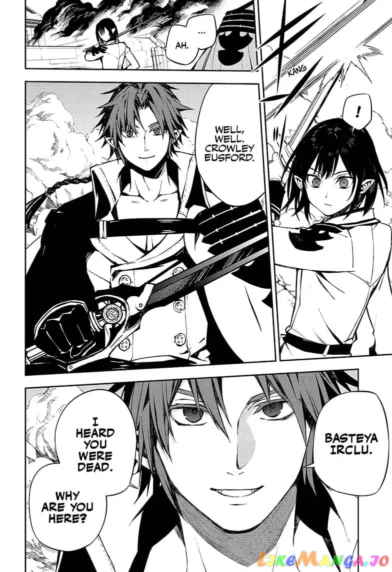 Seraph Of The End chapter 80 - page 14