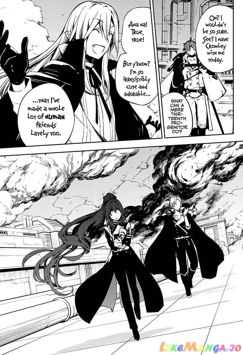 Seraph Of The End chapter 80 - page 17