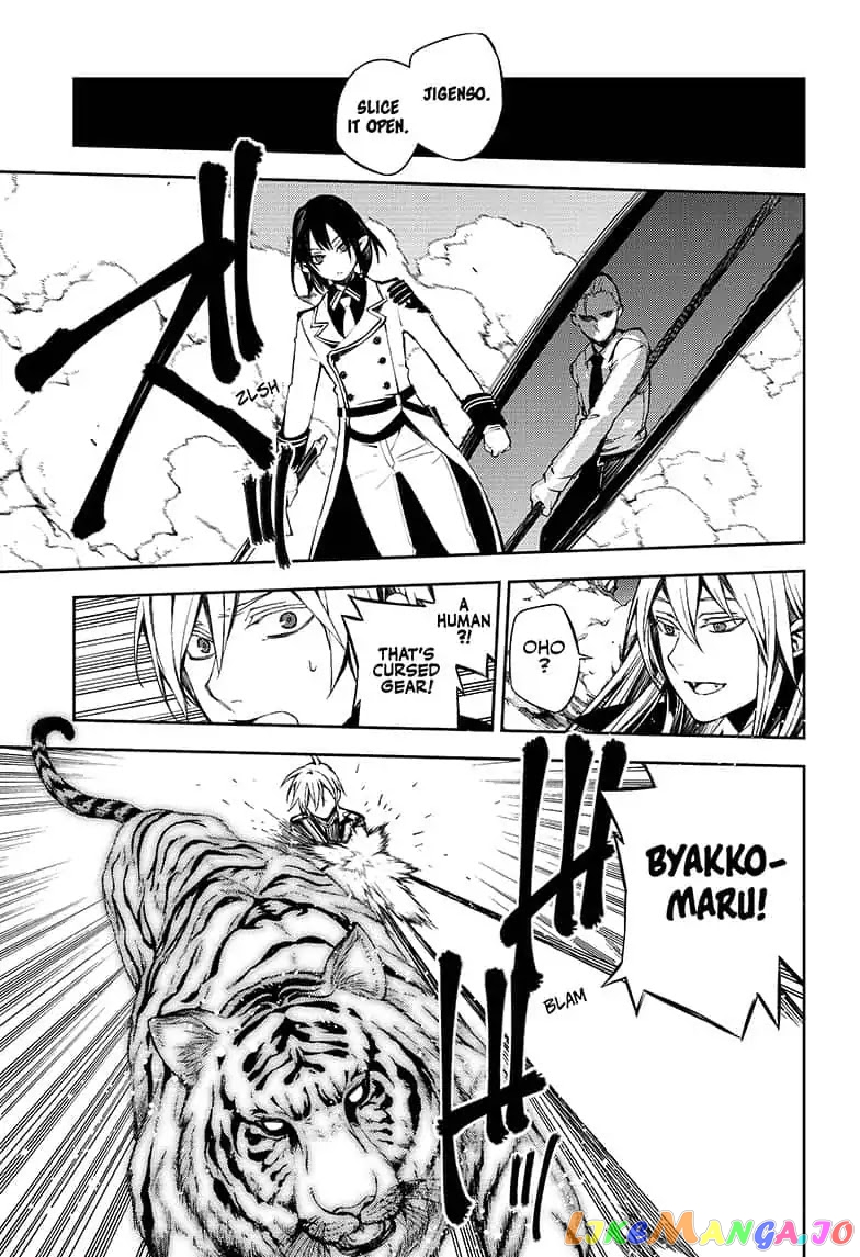 Seraph Of The End chapter 80 - page 19