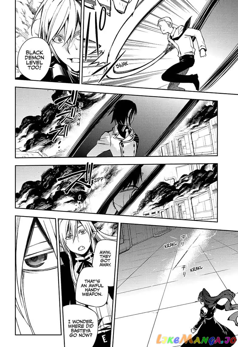 Seraph Of The End chapter 80 - page 20