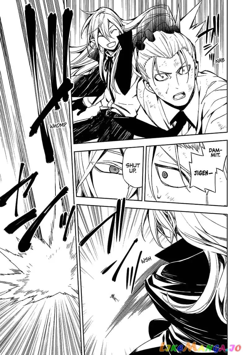 Seraph Of The End chapter 80 - page 27