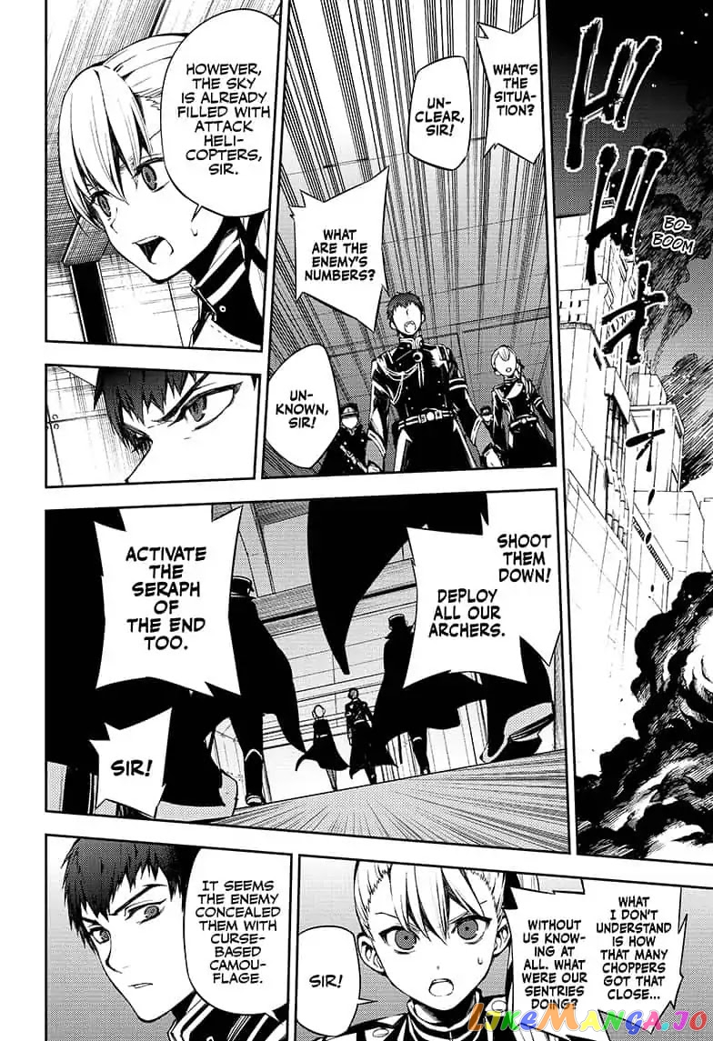 Seraph Of The End chapter 80 - page 4