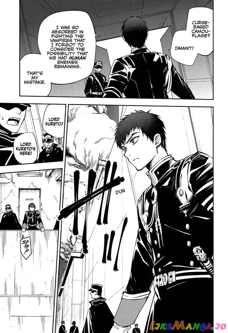 Seraph Of The End chapter 80 - page 5