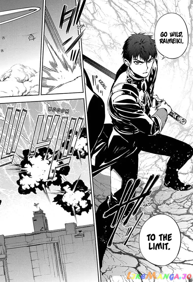 Seraph Of The End chapter 80 - page 8