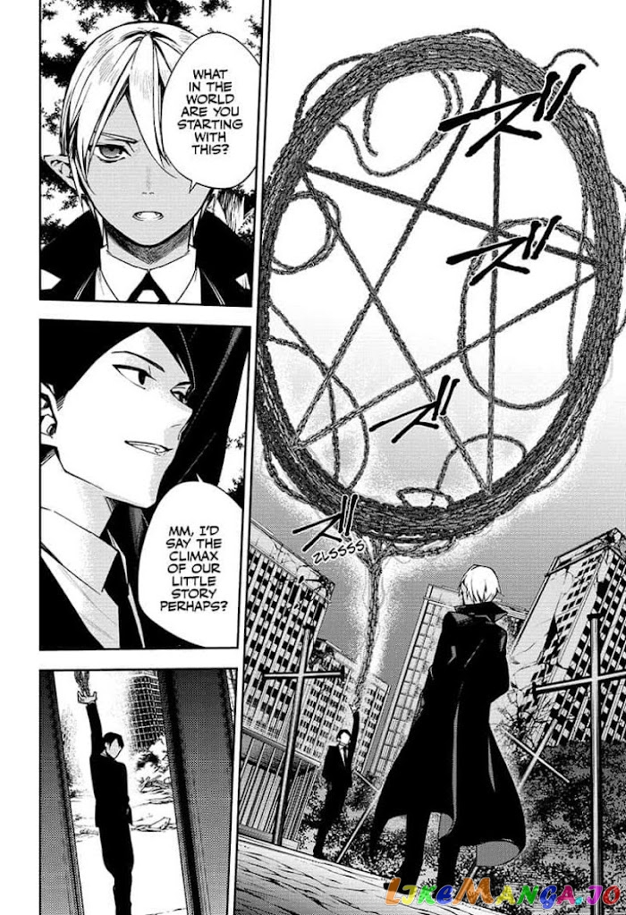 Seraph Of The End chapter 107 - page 16
