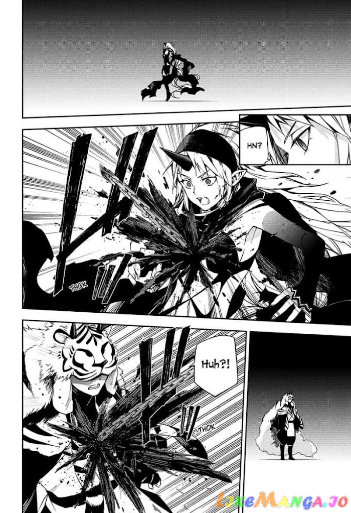 Seraph Of The End chapter 107 - page 18