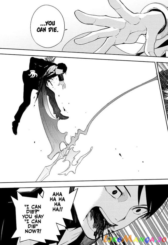 Seraph Of The End chapter 107 - page 23