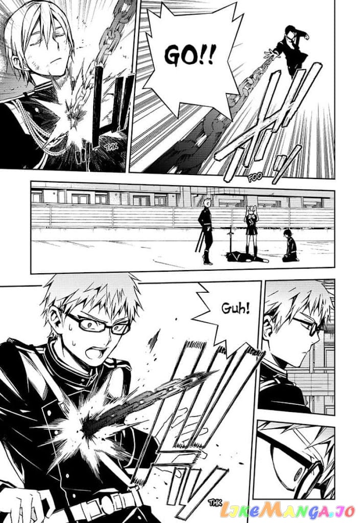Seraph Of The End chapter 107 - page 25