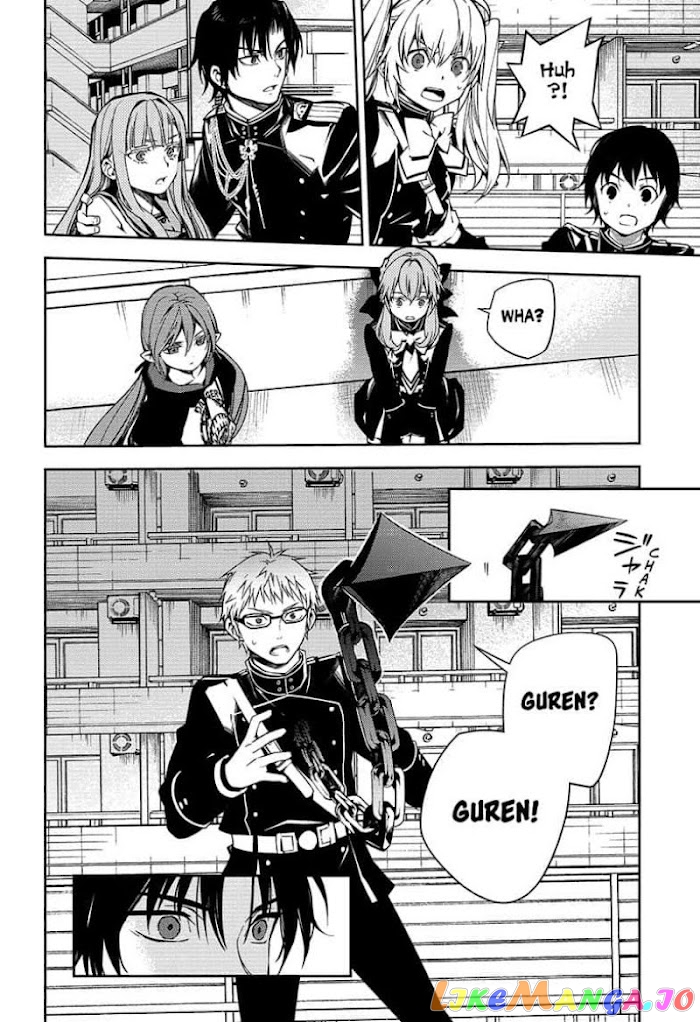 Seraph Of The End chapter 107 - page 26