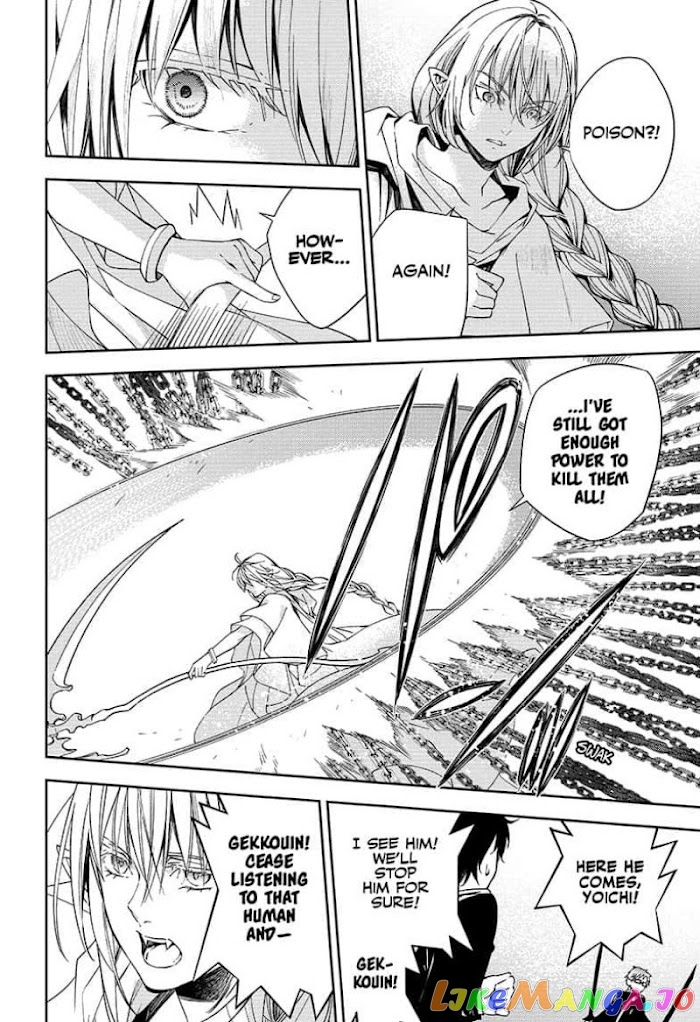 Seraph Of The End chapter 107 - page 34