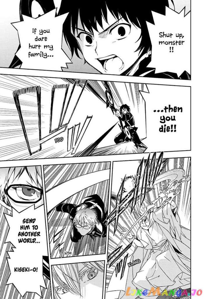 Seraph Of The End chapter 107 - page 35