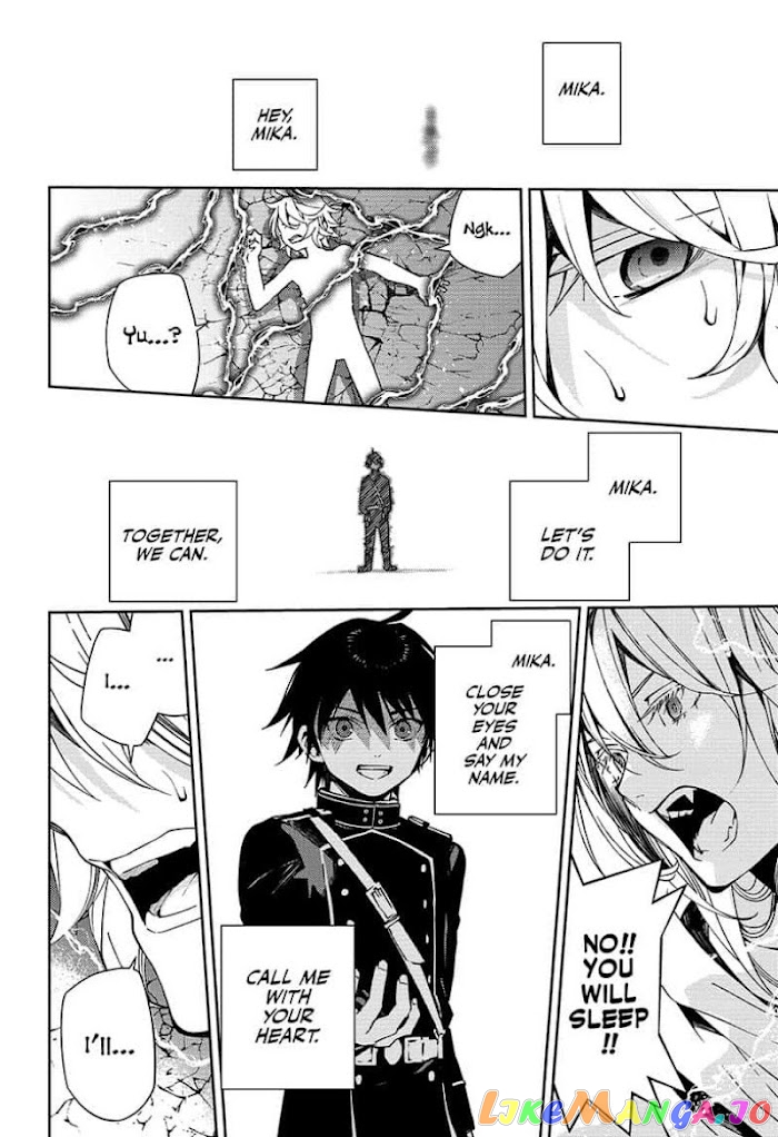 Seraph Of The End chapter 107 - page 4