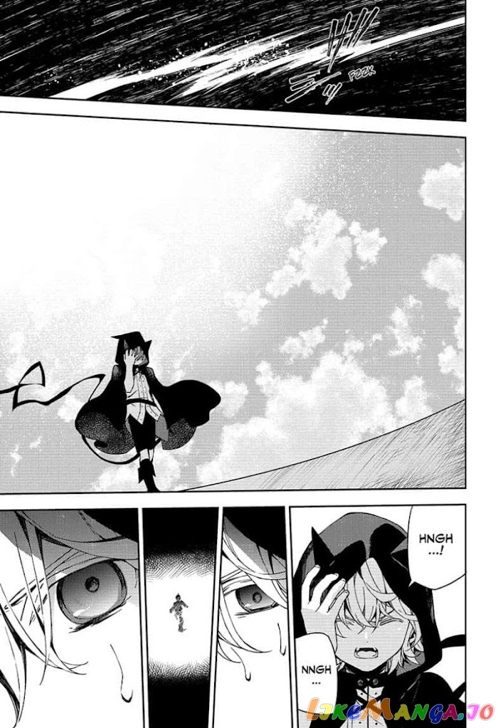 Seraph Of The End chapter 107 - page 5
