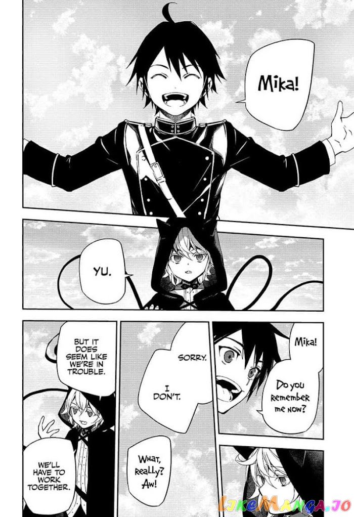 Seraph Of The End chapter 107 - page 6
