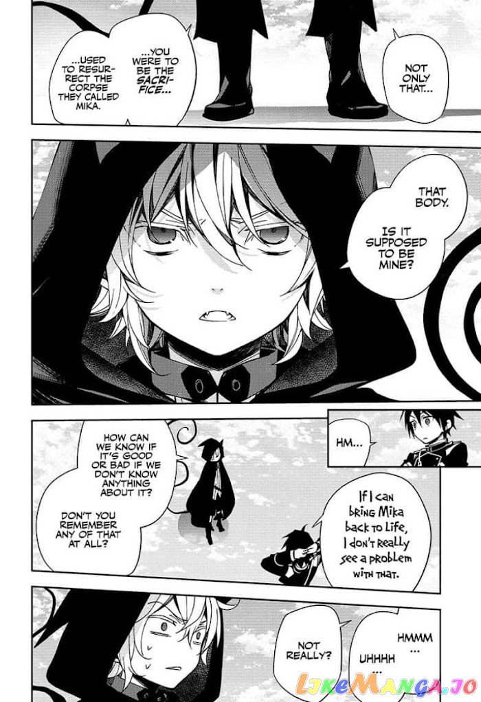 Seraph Of The End chapter 107 - page 8