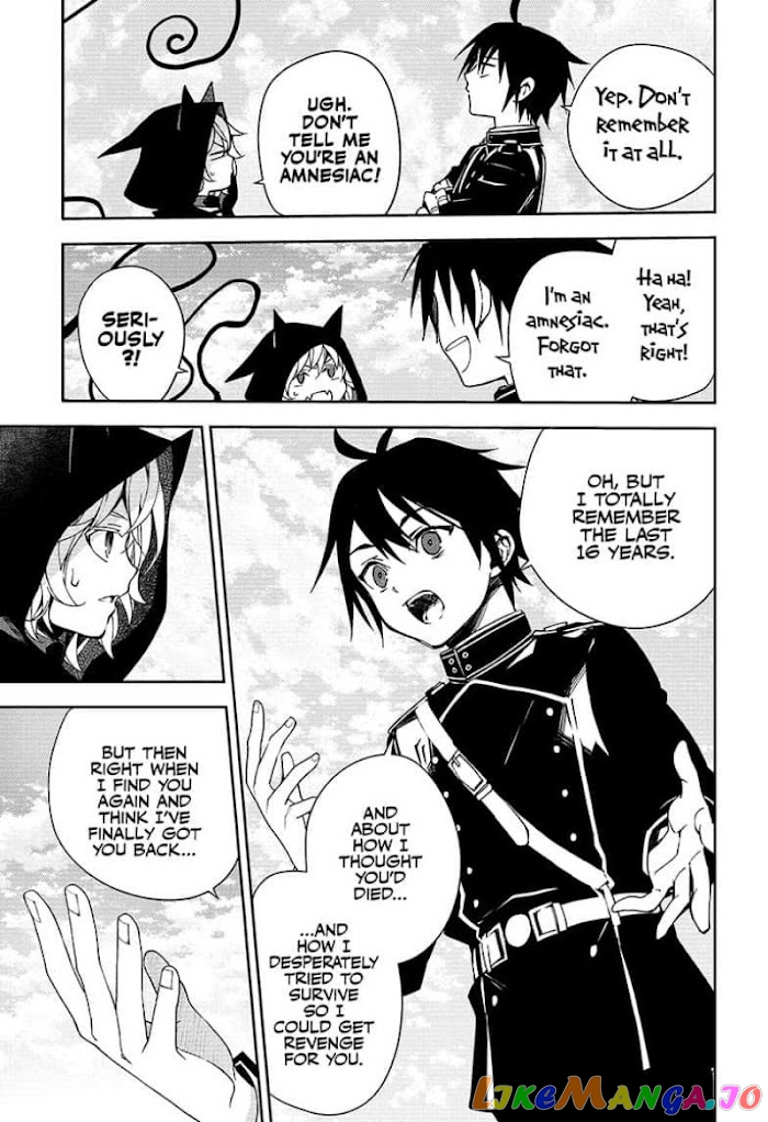 Seraph Of The End chapter 107 - page 9