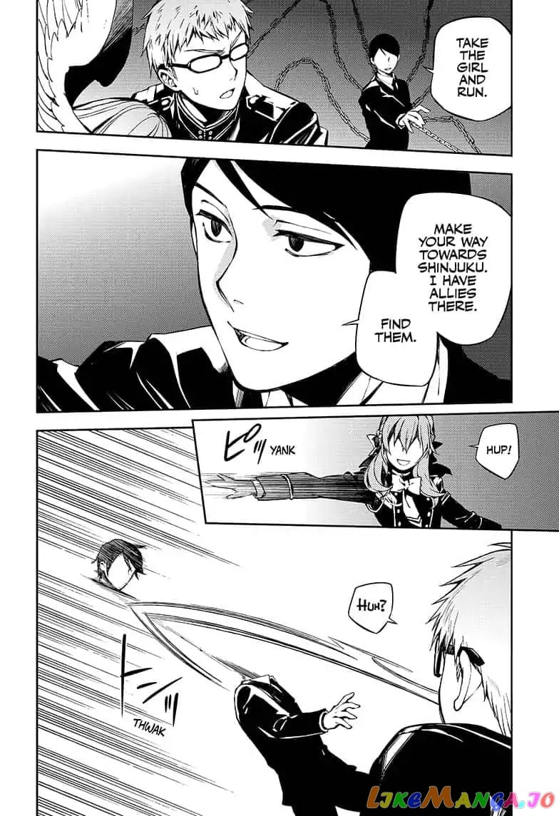 Seraph Of The End chapter 81 - page 12