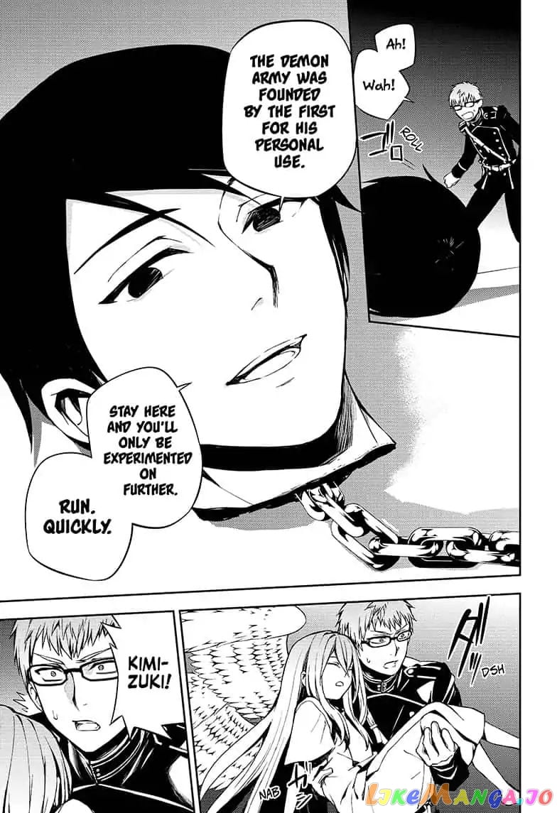 Seraph Of The End chapter 81 - page 13