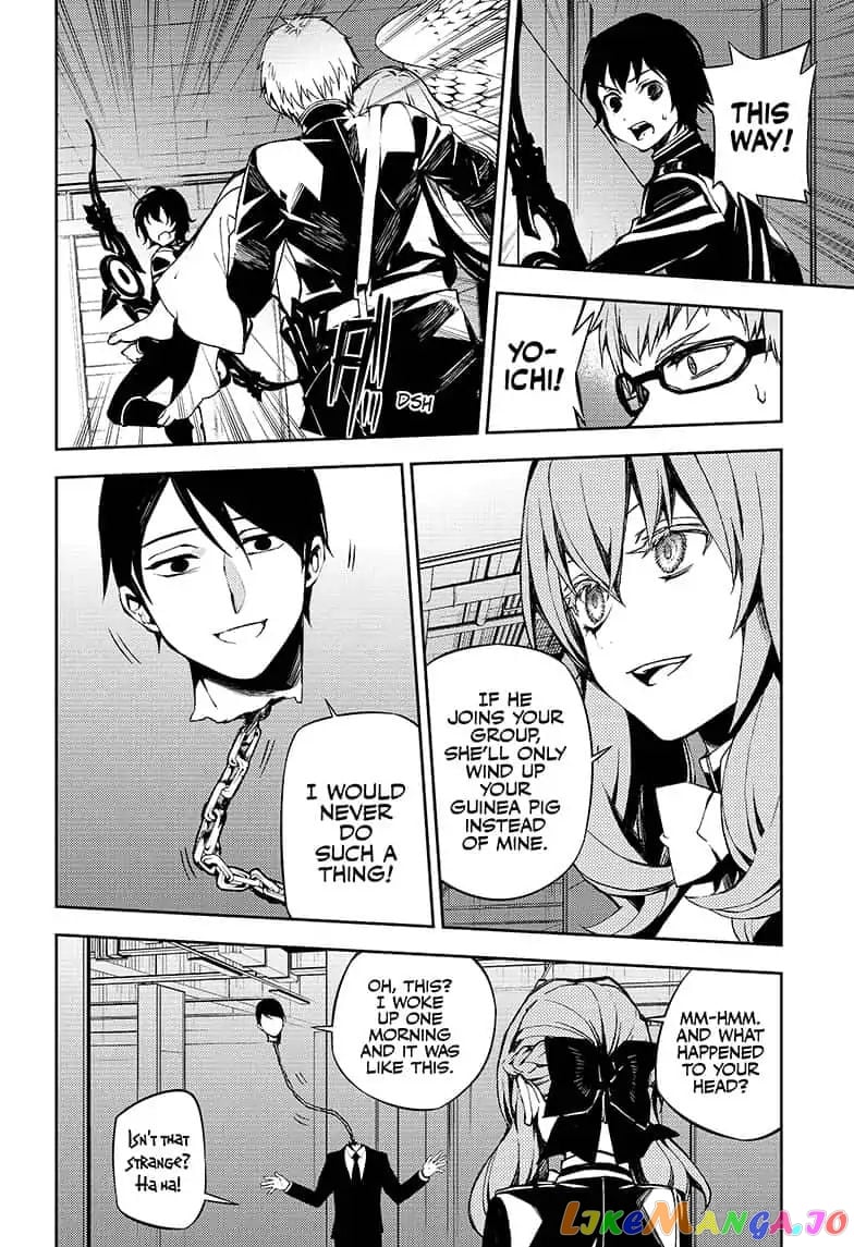 Seraph Of The End chapter 81 - page 14