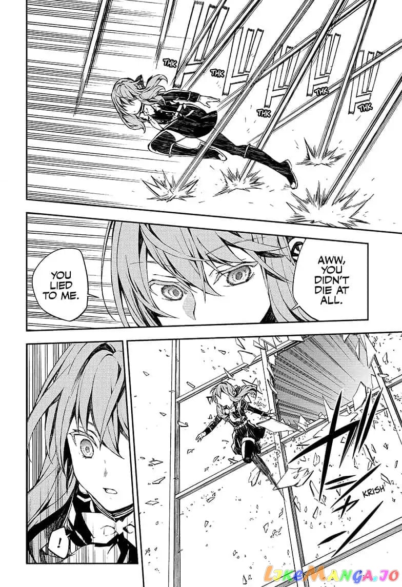 Seraph Of The End chapter 81 - page 16