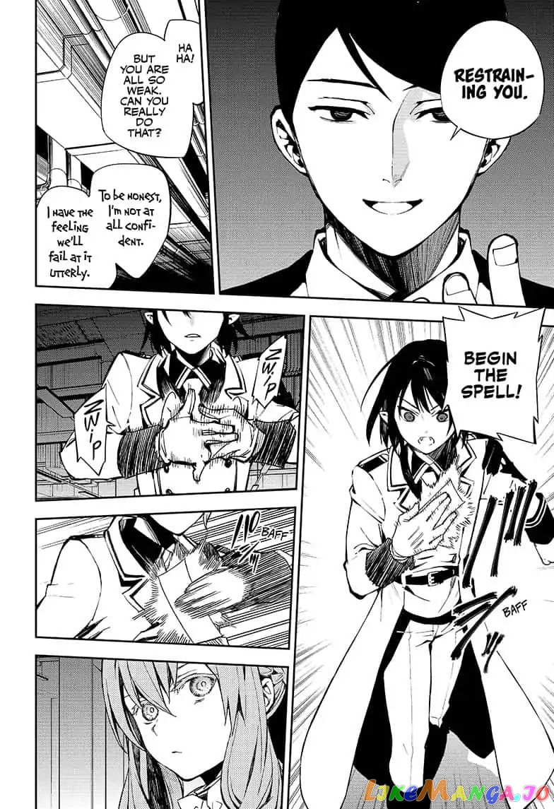 Seraph Of The End chapter 81 - page 6