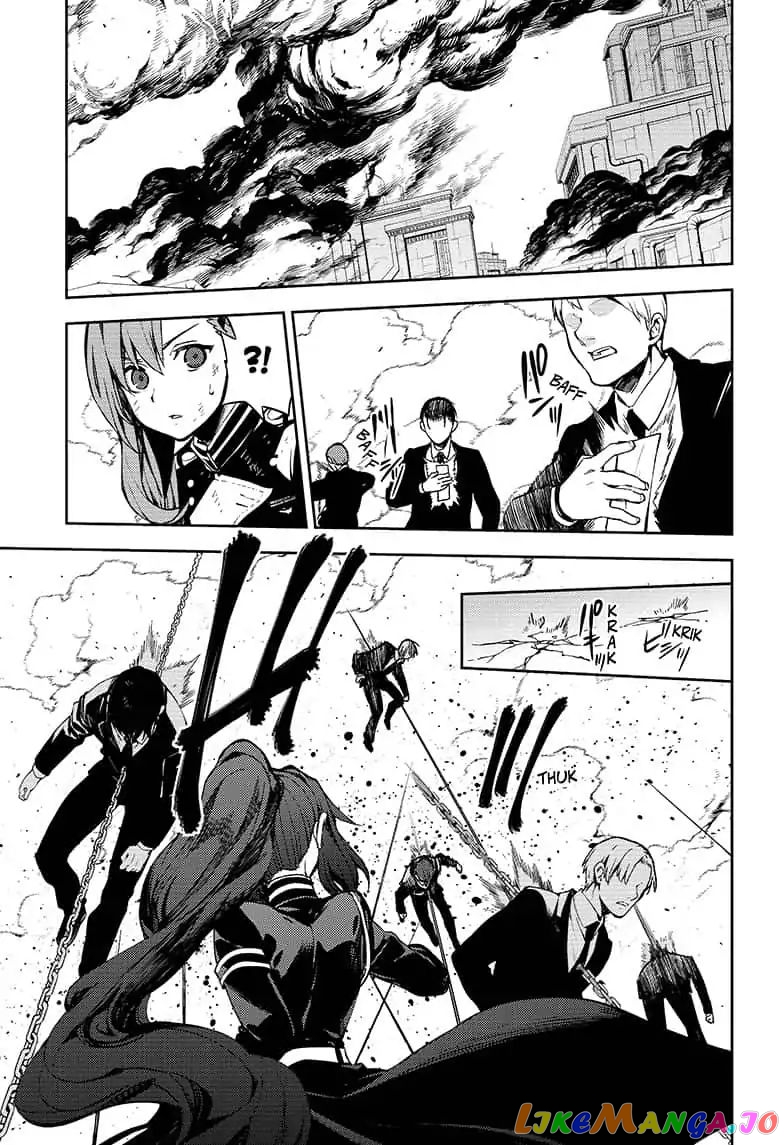 Seraph Of The End chapter 81 - page 7