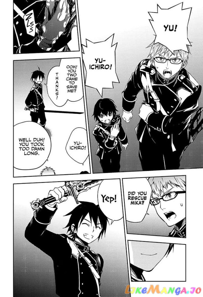 Seraph Of The End chapter 108 - page 14